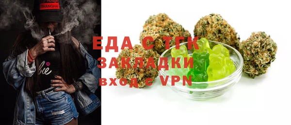 не бодяженный Аркадак