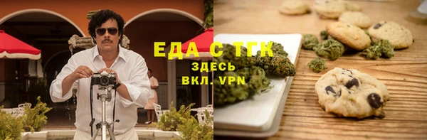 не бодяженный Аркадак