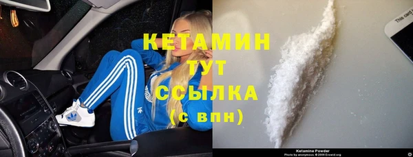 герыч Арсеньев