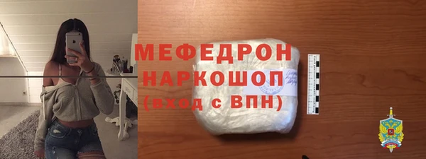 не бодяженный Аркадак