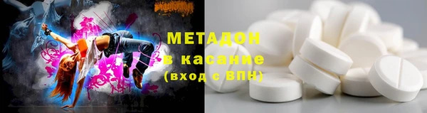 не бодяженный Аркадак