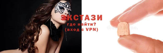 не бодяженный Аркадак