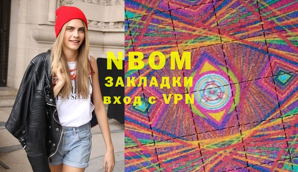 не бодяженный Аркадак