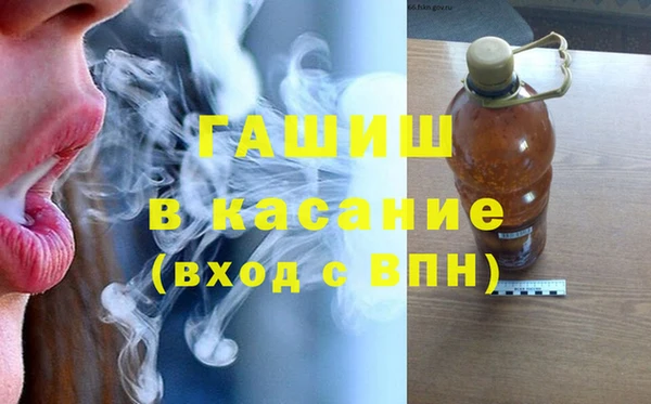 не бодяженный Аркадак