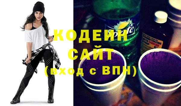 не бодяженный Аркадак