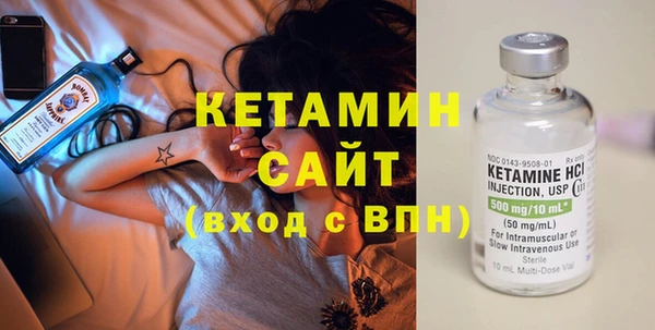 дживик Армянск