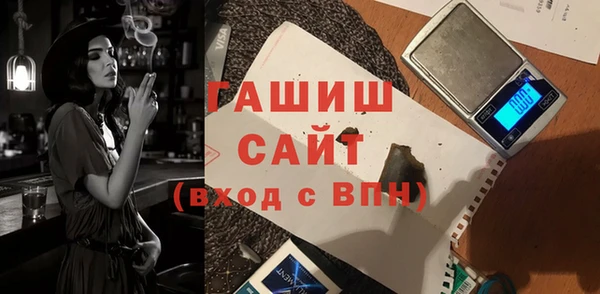 не бодяженный Аркадак