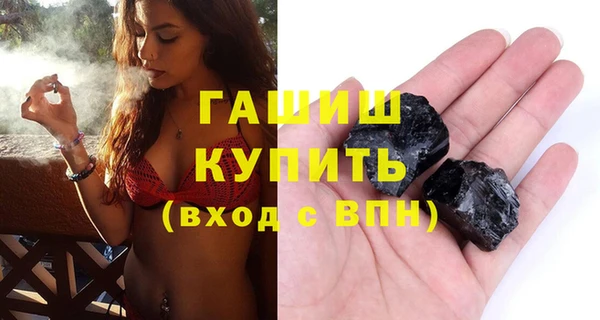герыч Арсеньев