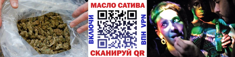 ТГК жижа  Сосновый Бор 