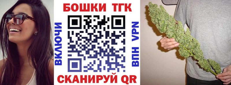 Каннабис план  Сосновый Бор 